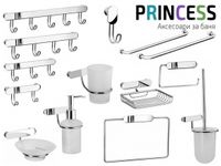аксесоари за баня - 52345 възможности