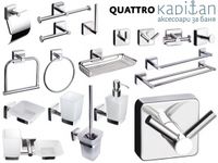 аксесоари за баня - 81839 промоции