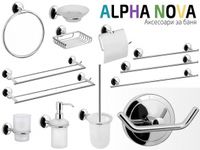 аксесоари за баня - 11489 варианти