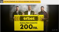 футболни прогнози - 6881 бестселъри