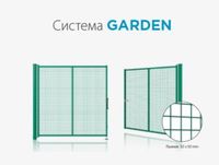 индустриални огради - 2387 комбинации