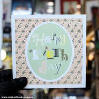 подаръци за рожден ден - 58053 новини