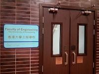 стъклени противопожарни вратии - 83402 възможности