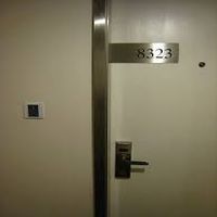 входни врати - 2176 оферти