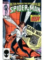 комикси марвел - 81284 вида