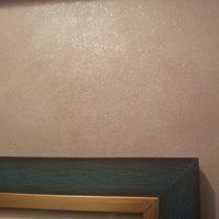 перлени мазилки - 53610 оферти