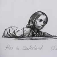 ясен гюзелев - 54259 селекции