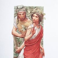 ясен гюзелев - 93000 оферти