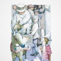 ясен гюзелев - 11925 промоции