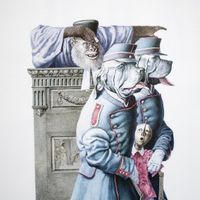 ясен гюзелев - 37206 награди