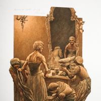 ясен гюзелев - 62129 цени