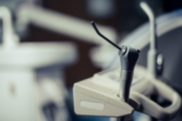 детски зъболекар - 66445 предложения