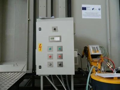 автоматизация - 58425 награди