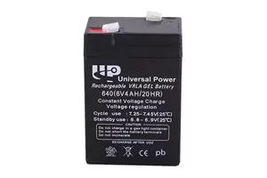 акумулатори - 97130 промоции