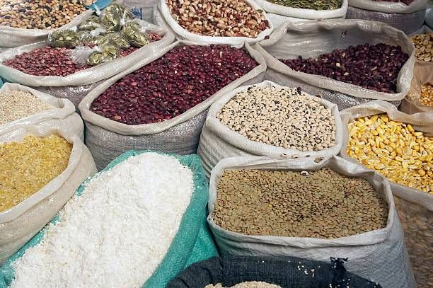 зърноборса - 20639 оферти