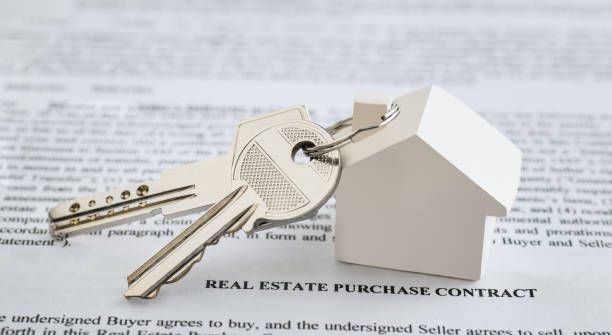 прехвърляне на имот срещу гледане - 28150 варианти