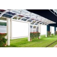 рекламни табели - 58047 бестселъри