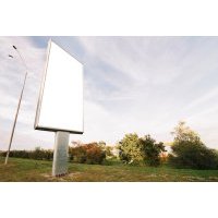 рекламни табели - 48947 селекции