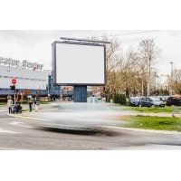 рекламни табели - 77685 промоции