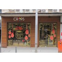 широкоформатен печат - 84490 разновидности